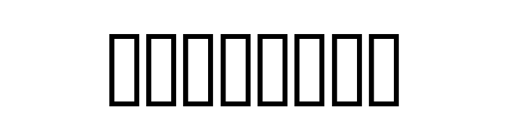 AnmolUniBani Bold  Free Fonts Download