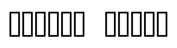 AnmolUniBani Bold  Free Fonts Download