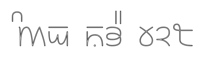 Rupe Outline Extra Light  Free Fonts Download