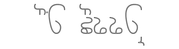 Rupe Outline Extra Light  Free Fonts Download