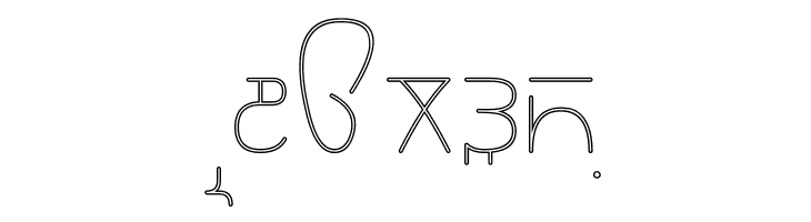 Rupe Outline Extra Light  Free Fonts Download