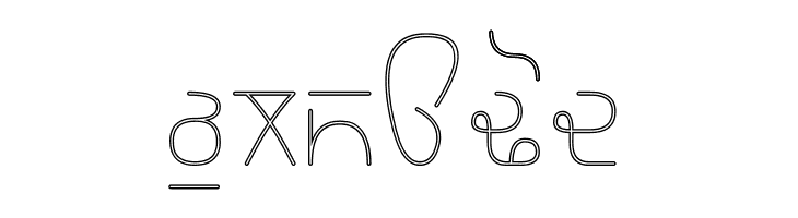 Rupe Outline Extra Light  Free Fonts Download