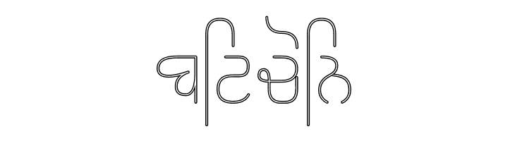 Rupe Outline Extra Light  Free Fonts Download