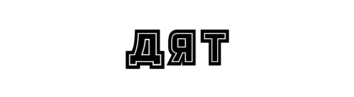 Papirology College  Free Fonts Download