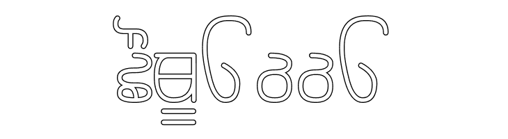 Rupe Outline Medium  Free Fonts Download