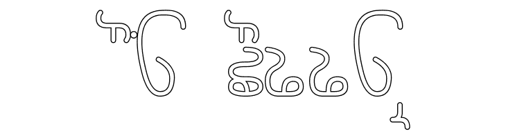 Rupe Outline Medium  Free Fonts Download