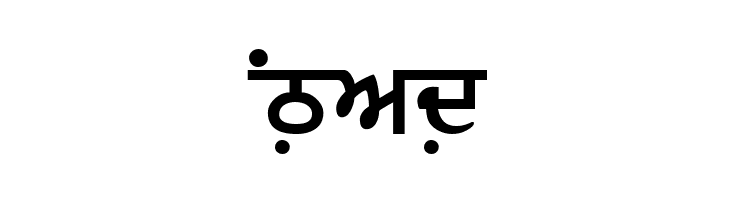 Music2000J  Free Fonts Download