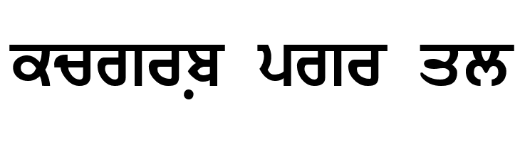 Music2000J  Free Fonts Download