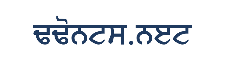 GurbaniLipiLight Bold font — Lorem ipsum body text preview