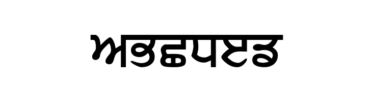 GurbaniLipiLight Bold  Free Fonts Download