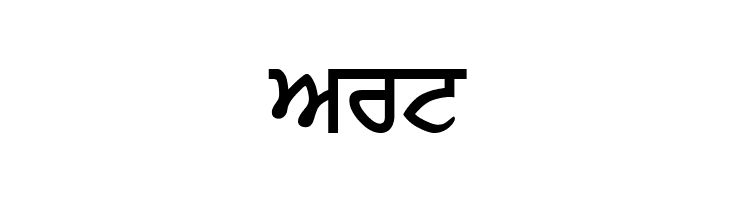 GurbaniLipiLight Bold  Free Fonts Download