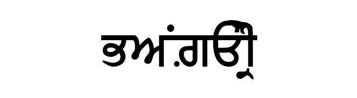 GurbaniLipiLight Bold  Free Fonts Download