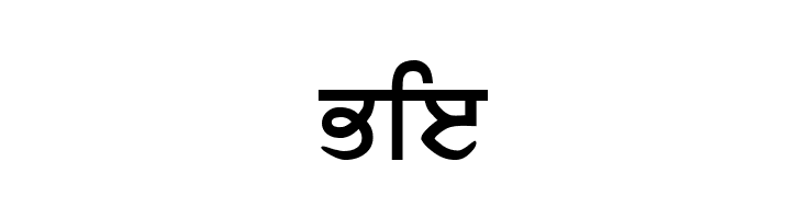 GurbaniLipiLight Bold  Free Fonts Download