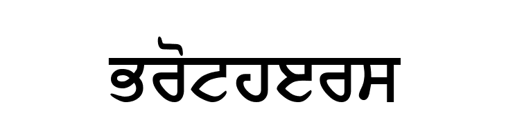 GurbaniLipiLight Bold  Free Fonts Download