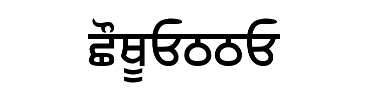 GurbaniLipiLight Bold  Free Fonts Download