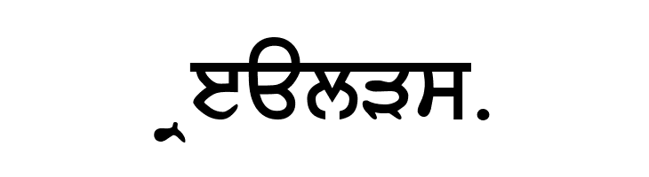 GurbaniLipiLight Bold  Free Fonts Download