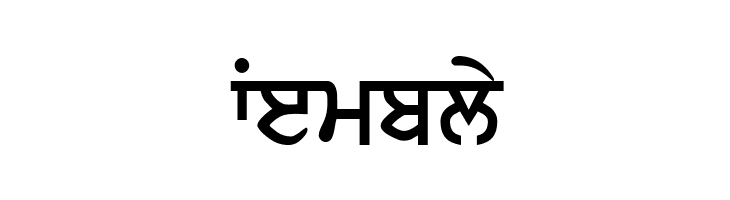 GurbaniLipiLight Bold  Free Fonts Download