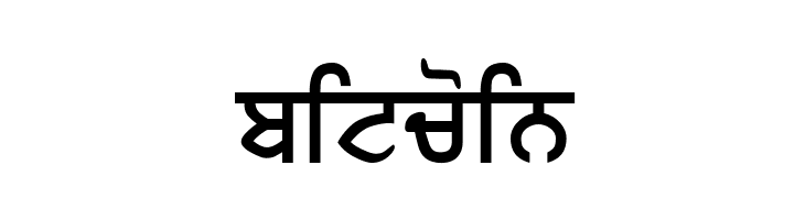 GurbaniLipiLight Bold  Free Fonts Download