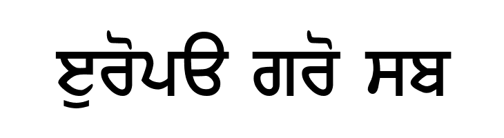 GurbaniLipiLight Bold  Free Fonts Download