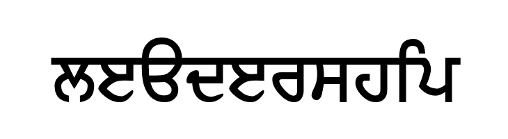 GurbaniLipiLight Bold  Free Fonts Download