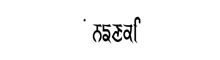 GurmukhiLys 040 Condensed  Free Fonts Download