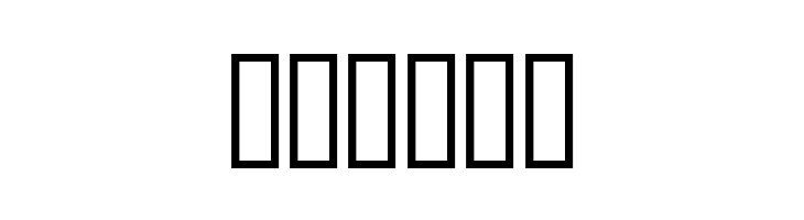 AnmolUni Bold  Free Fonts Download