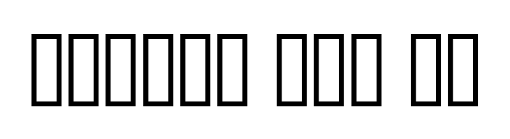 AnmolUni Bold  Free Fonts Download
