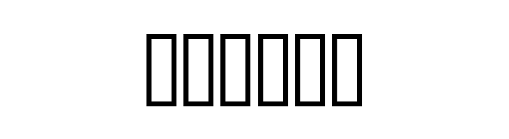 AnmolUni Bold  Free Fonts Download
