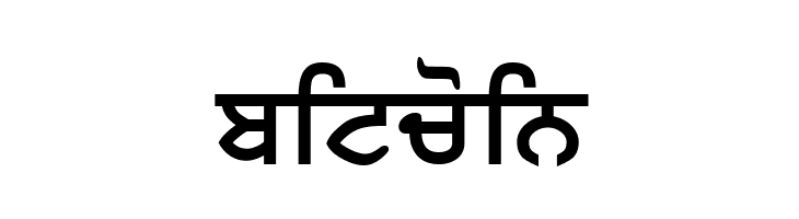 SamtolThick  Free Fonts Download