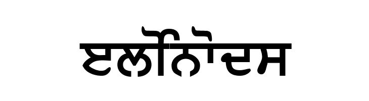 SamtolThick  Free Fonts Download