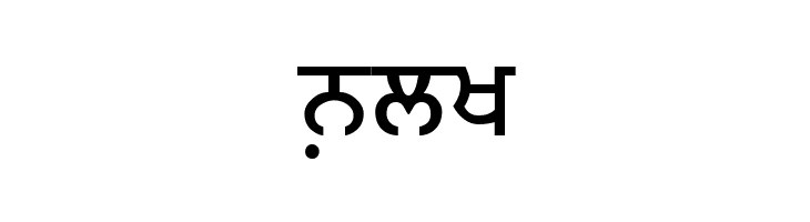 Ajit  Free Fonts Download