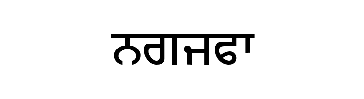 Ajit  Free Fonts Download