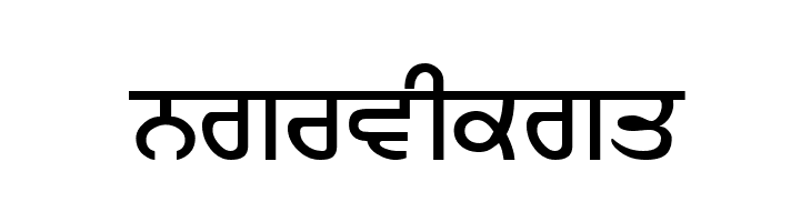 Ajit  Free Fonts Download