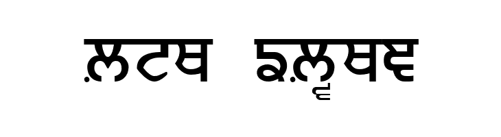 Ajit  Free Fonts Download