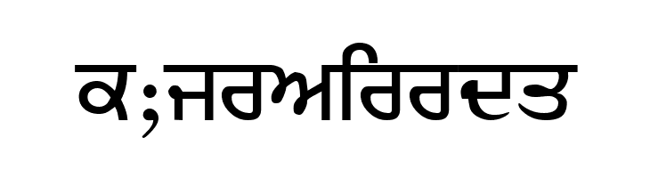 Ajit  Free Fonts Download