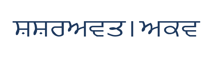 GurmukhiLys 020 Wide font — Lorem ipsum body text preview