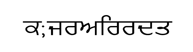 GurmukhiLys 020 Wide  Free Fonts Download
