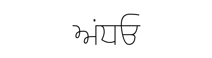 Gurvetica a2 Extra-Light  Free Fonts Download