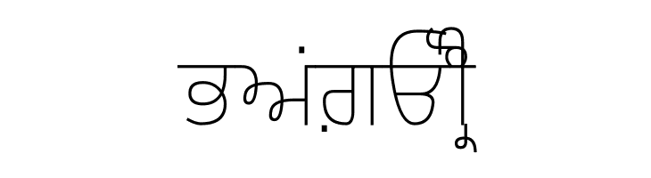 Gurvetica a2 Extra-Light  Free Fonts Download