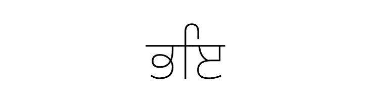 Gurvetica a2 Extra-Light  Free Fonts Download