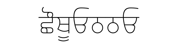 Gurvetica a2 Extra-Light  Free Fonts Download