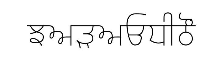 Gurvetica a2 Extra-Light  Free Fonts Download