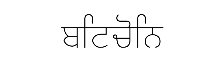 Gurvetica a2 Extra-Light  Free Fonts Download