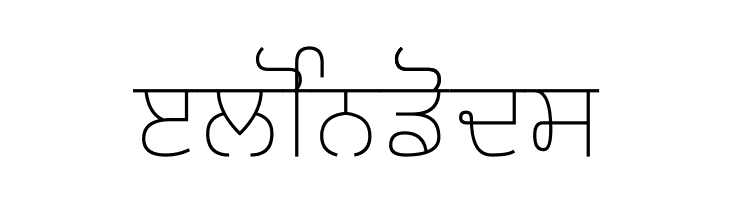 Gurvetica a2 Extra-Light  Free Fonts Download
