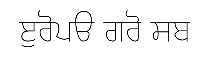 Gurvetica a2 Extra-Light  Free Fonts Download