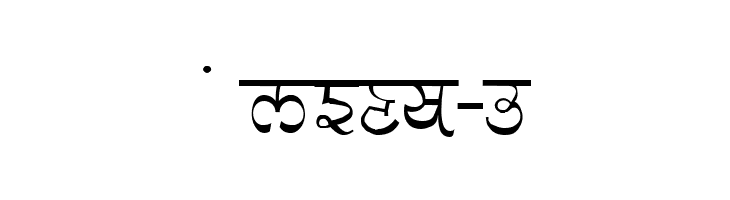 GurmukhiLys 030  Free Fonts Download