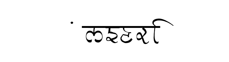 GurmukhiLys 030  Free Fonts Download