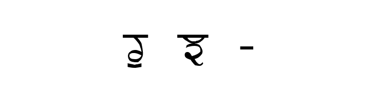 GurmukhiLys 030  Free Fonts Download
