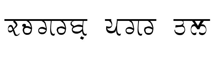 GurmukhiLys 030  Free Fonts Download