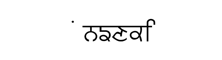 Likhari_R Normal  Free Fonts Download